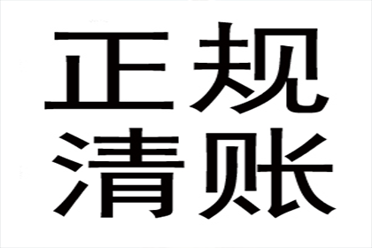 借款两千未归还，如何应对？